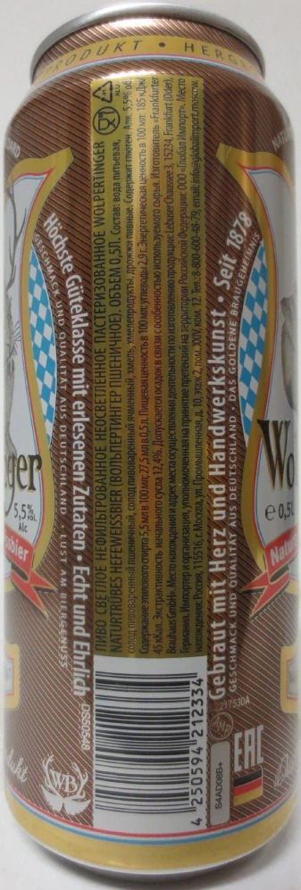 Wolpertinger Naturtrübes Hefeweissbier (50cl) Nr.1 