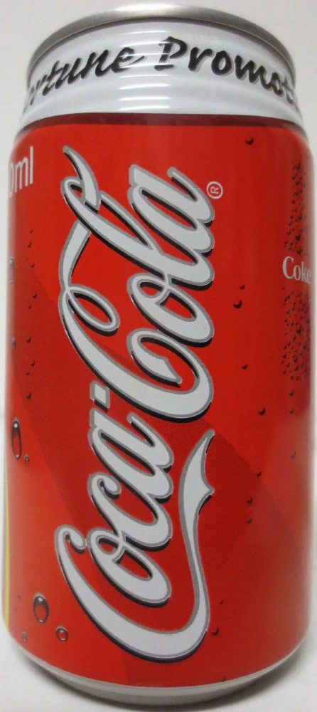 Coca Cola Coke Cans of Fortune Promotion can from SOUTH AFRICA (34cl) (B/O)