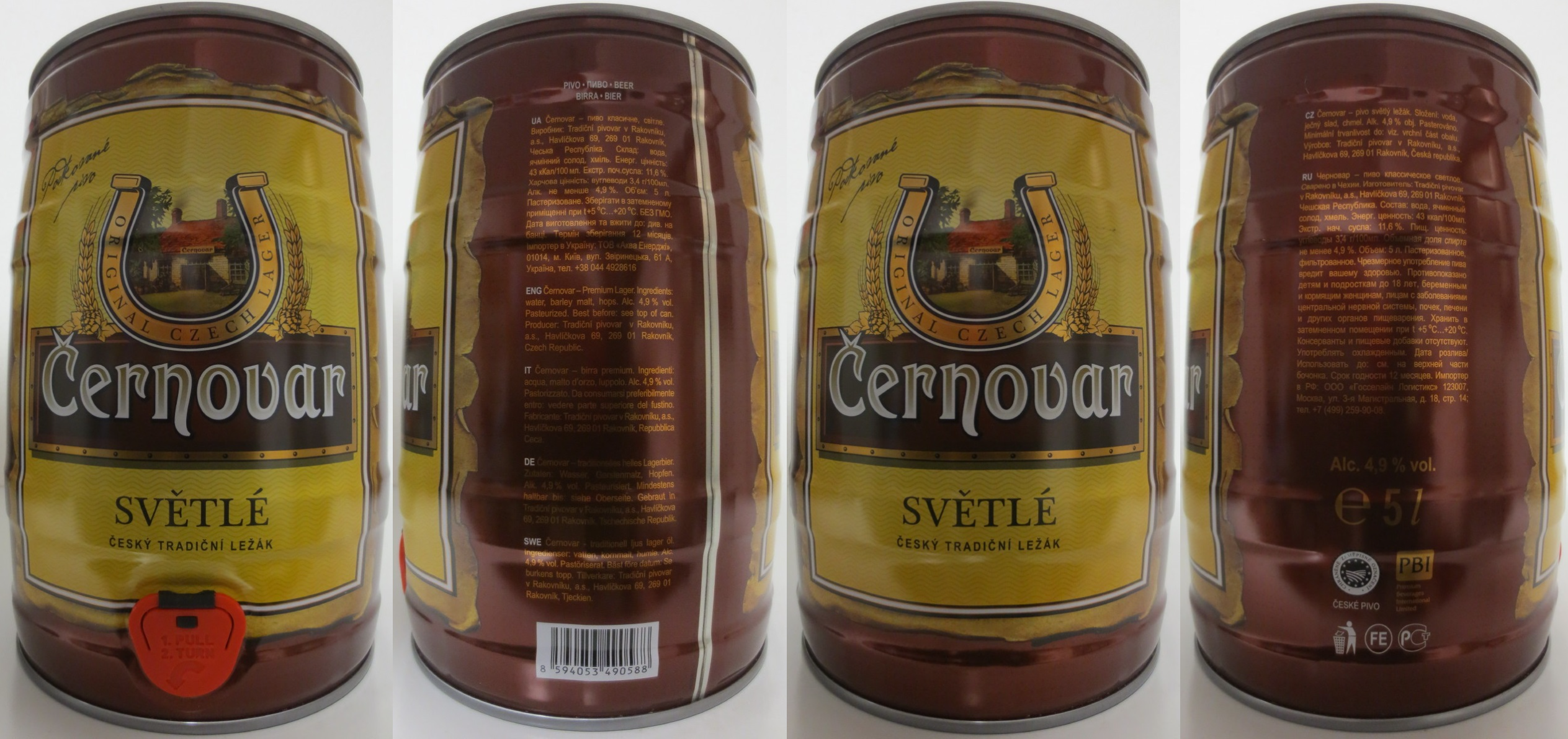 Černovar SVĚTLÉ ČESKÝ TRADIČNÍ LEŽÁK (5L) č.1