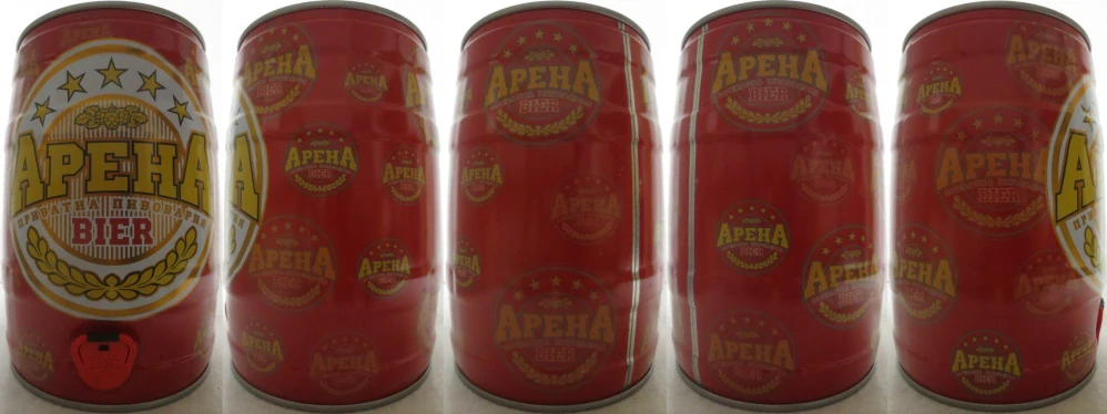 ARENA PRYVATNA PYVOVARNYA BIER (5L) Nr.1 