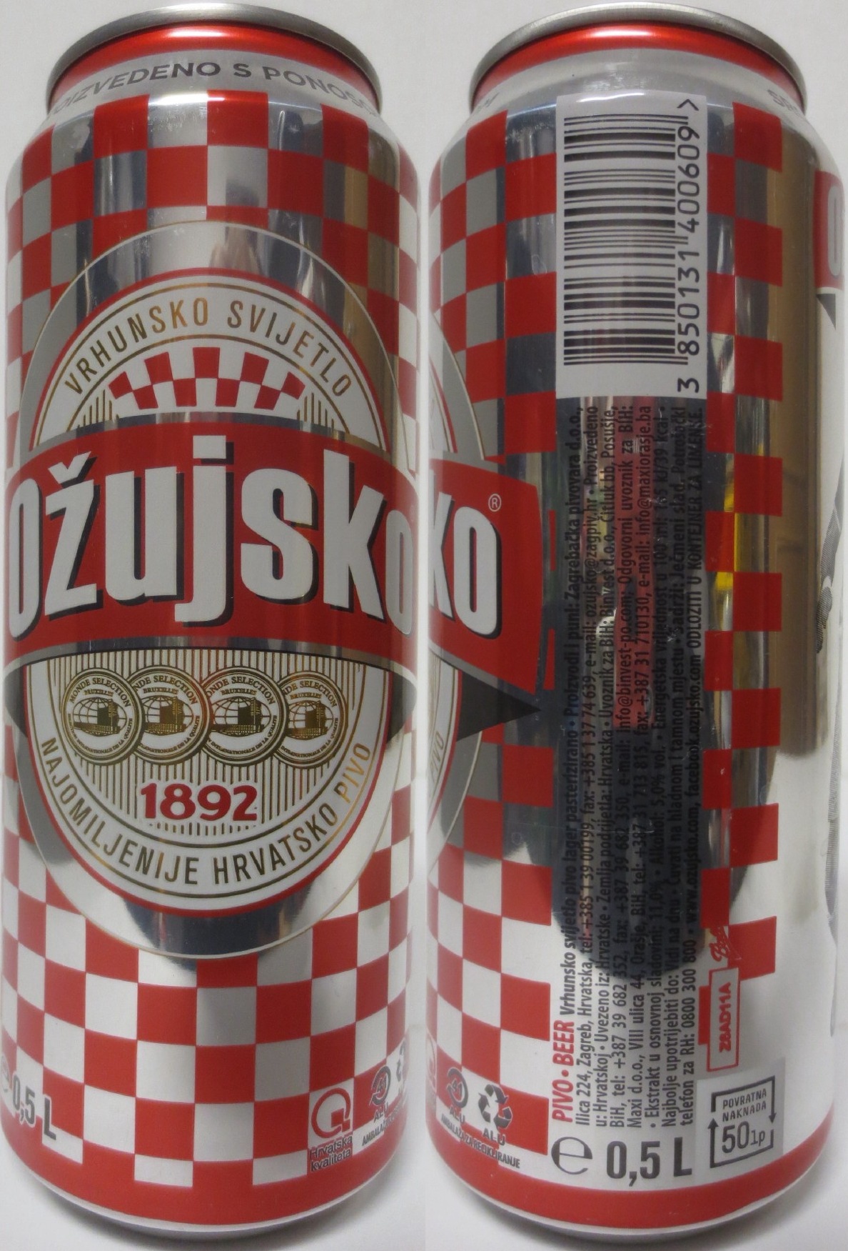 Ožujsko football complete beer cans set 12 cans from Croatia (50cl) (B/O) 