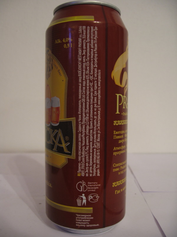 Pražečka charm of Czechia Měšťanský pivovar České Budějovice