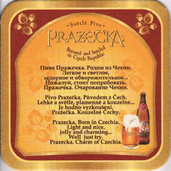 PRAZEČKA Brewed in Czech Republic (PTEX-Č-ab)