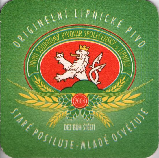 Svatovar (PTMP-Č-ab) 