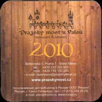 Pražský most premium czech beer 2010 (PTMP-Č-ab) 