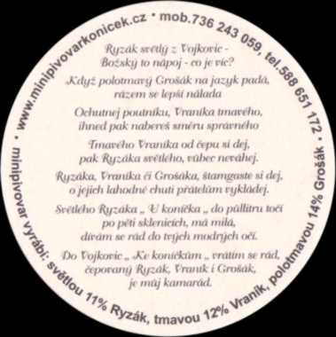 MINIPIVOVAR KONÍČEK VOJKOVICE RYZÁK KVASNICOVÝ LEŽÁK (PTMP-Č-ab) -