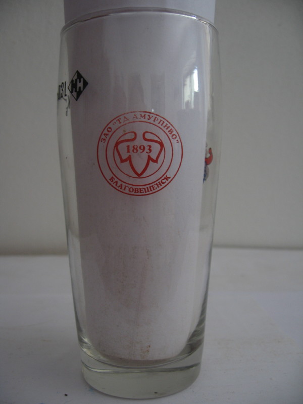 HEROLD export do SSSR (0,3L) Willi