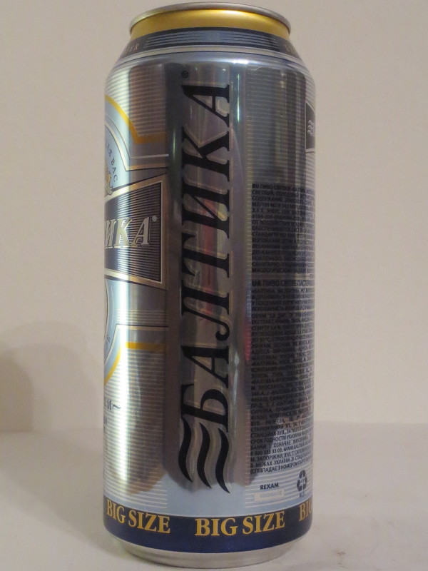 BALTIKA 7 1L (AL) (T/O)