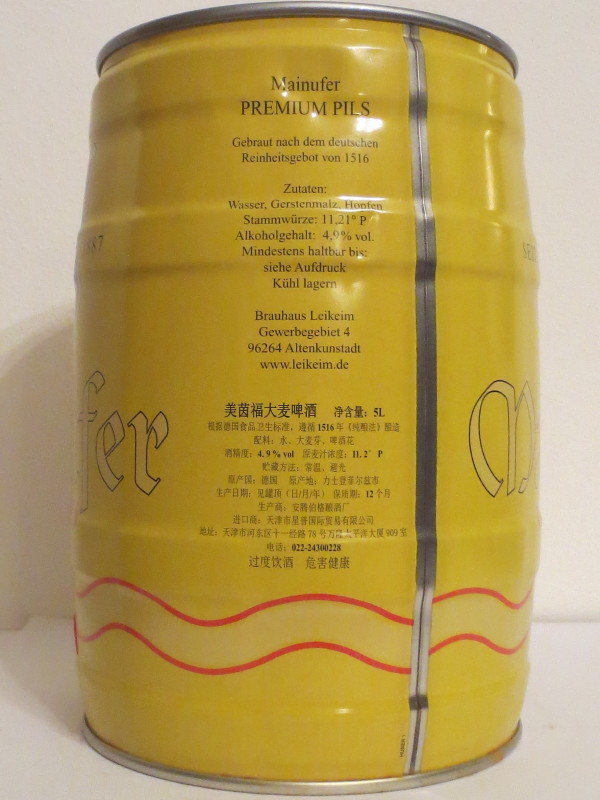 Mainufer PREMIUM PILS (export for China)