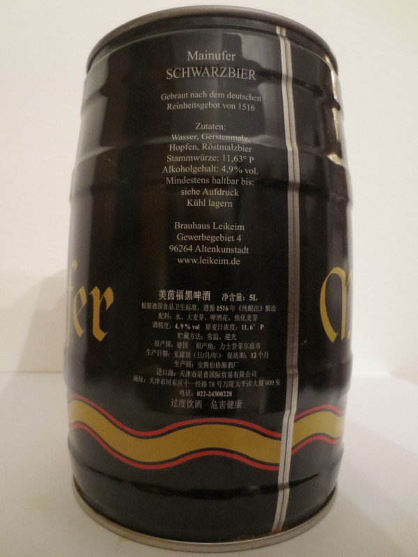 Mainufer SCHWARZBIER (export for China)
