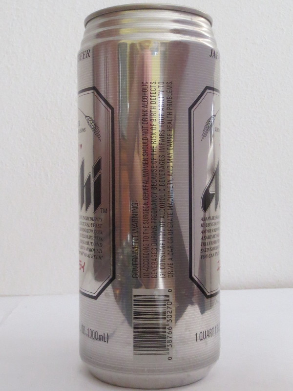 ASAHI (100cl) 