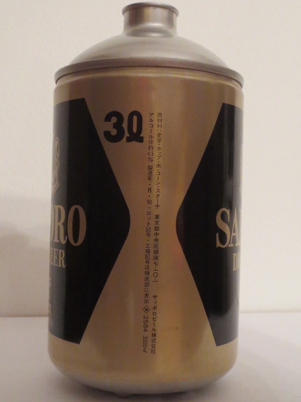 SAPPORO DRAFT BEER (300cl)