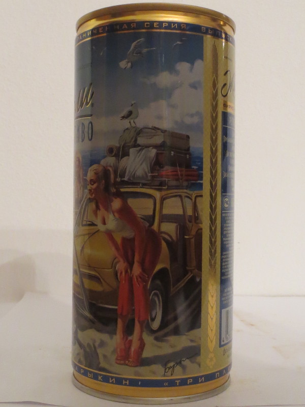 Zhiguli PIVO Nr.10 (CS) (B/O) 