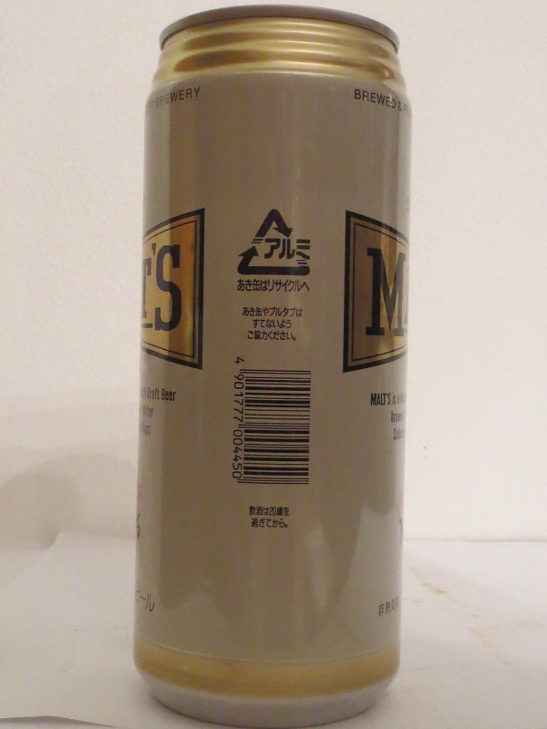 SUNTORY BEER MALT´S 100% (100cl) (T/O)