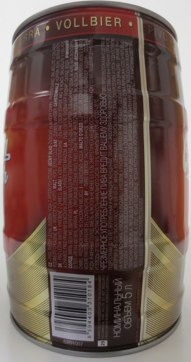 Budweiser Budvar Czech Imported Lager 