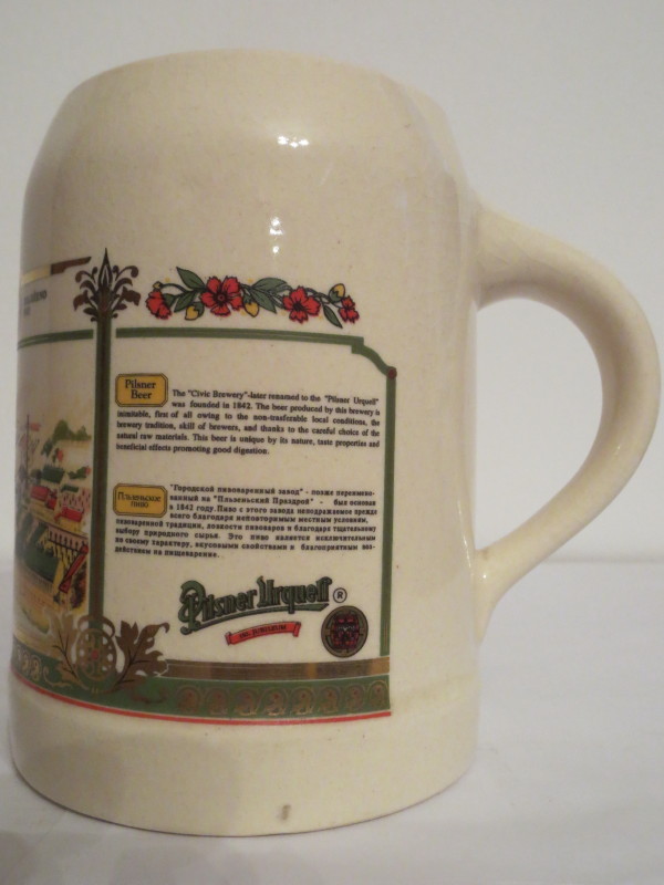 Plzeňský Prazdroj (0,5L)