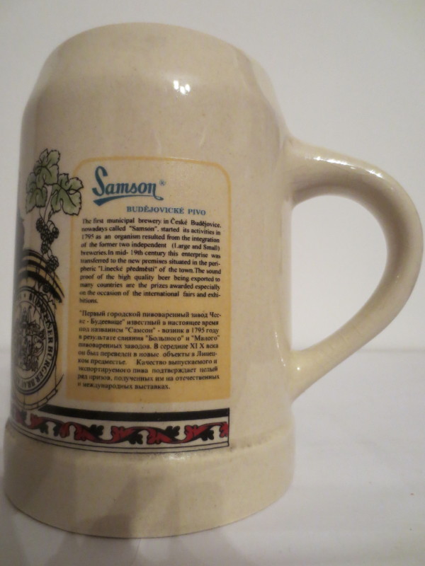 Samson PRVNÍ BUDĚJOVICKÝ PIVOVAR 1795-1995 (0,5L) 
