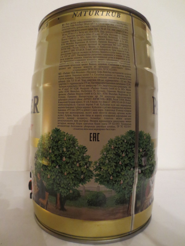 PAULANER Hefe-Weissbier NATURTRÜB 