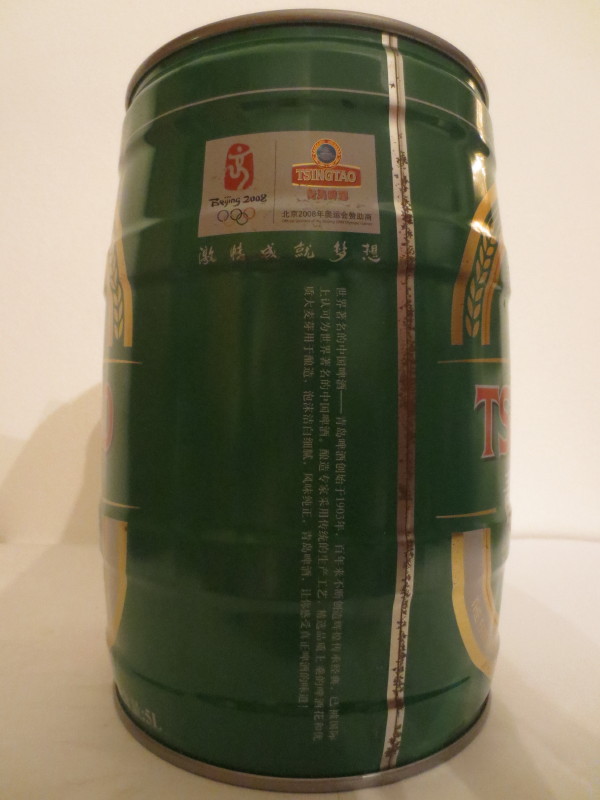 TSINGTAO Nr.1