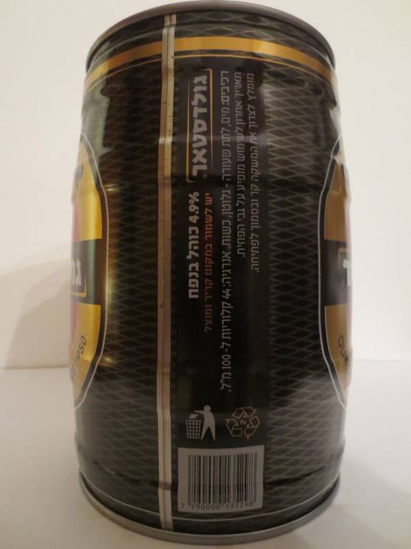 GOLDSTAR DARK LAGER BEER