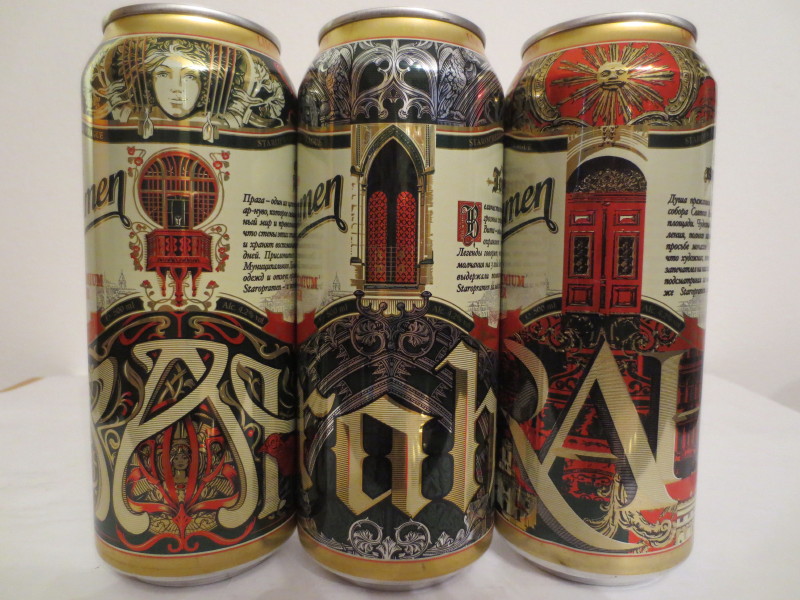 Staropramen 3 cans set export cans (T/O)