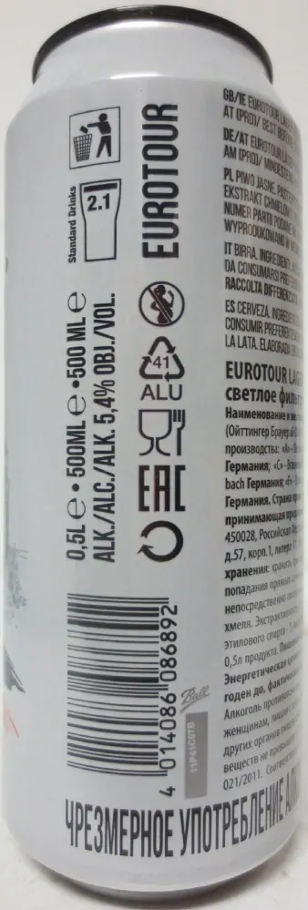 EURO TOUR LAGER (50cl) Nr.1 