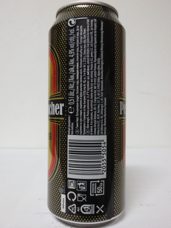 Perlenbacher SCHWARZBIER (50cl)