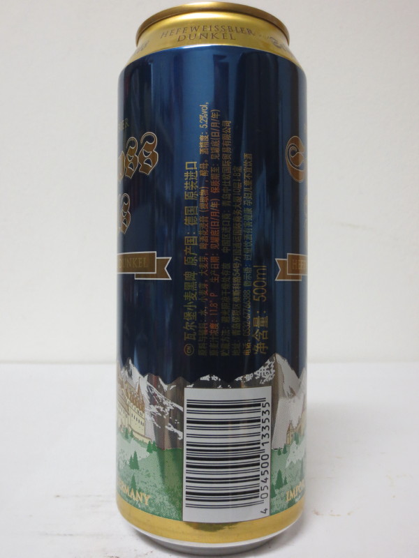 Schloss Fels HEFEWEISSBIER DUNKEL (50cl)