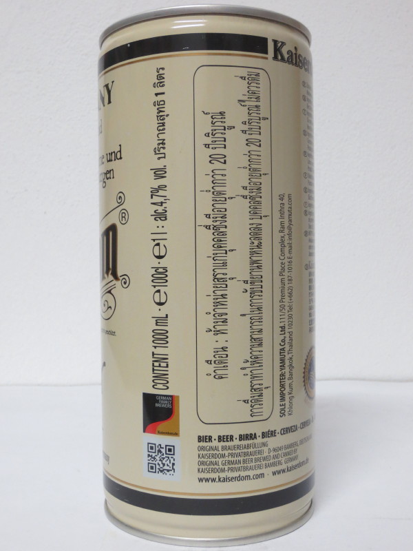 Kaiserdom Pilsener German Bier (CS) (100cl) Nr.2 (B/O)