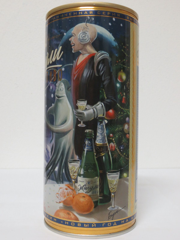 Ziguli PIVO Nr.19 (CS) (B/O) 