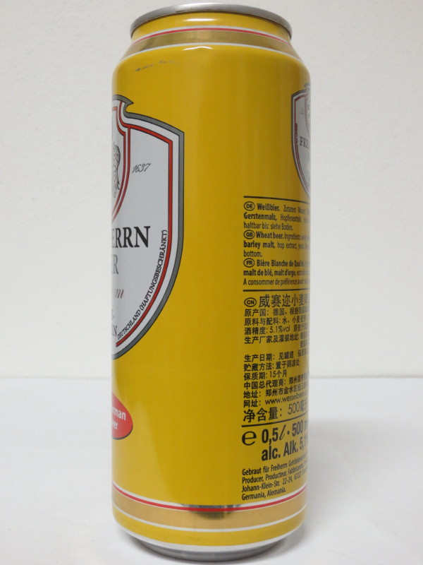FREIHERRN BIER Premium HEFE-WEIZEN (50cl)
