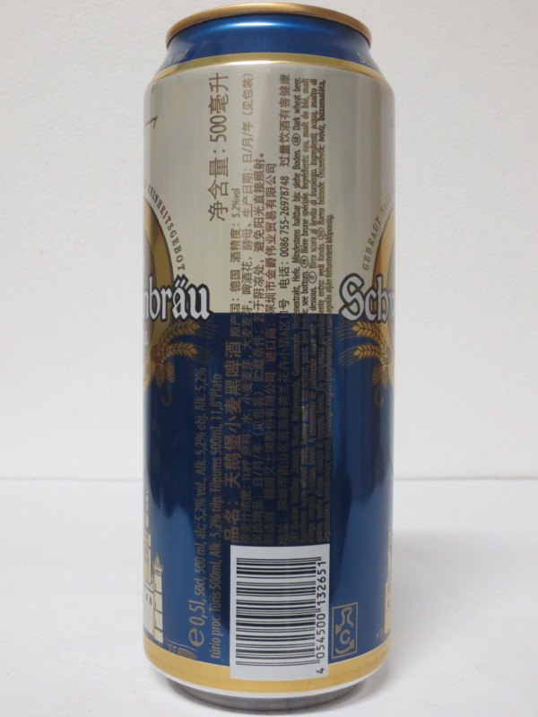 Schwabenbräu HEFE DUNKEL PREMIUM (50cl)