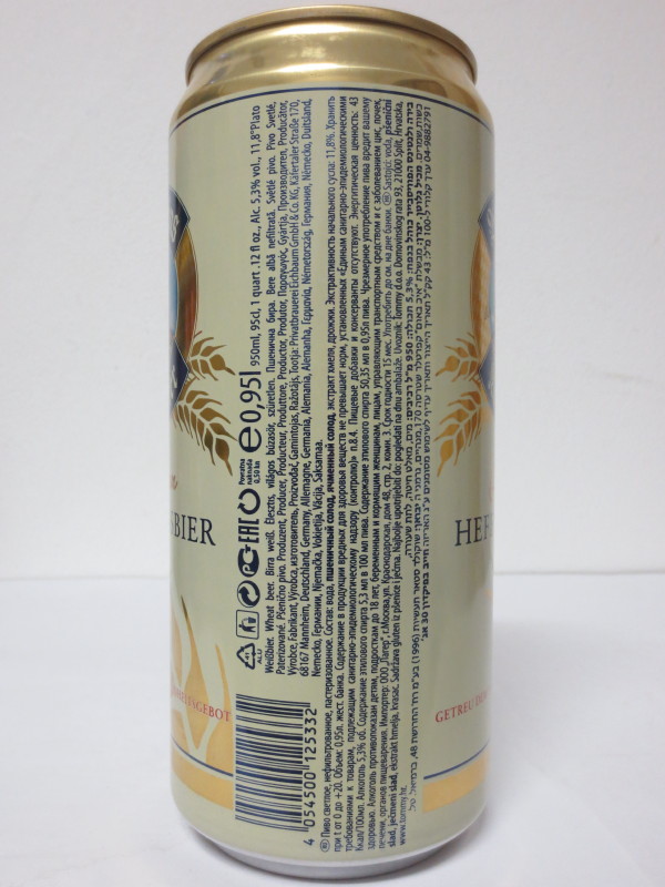 Valentins Weissbier Premium HEFEWEISSBIER HEFETRÜB (95cl)