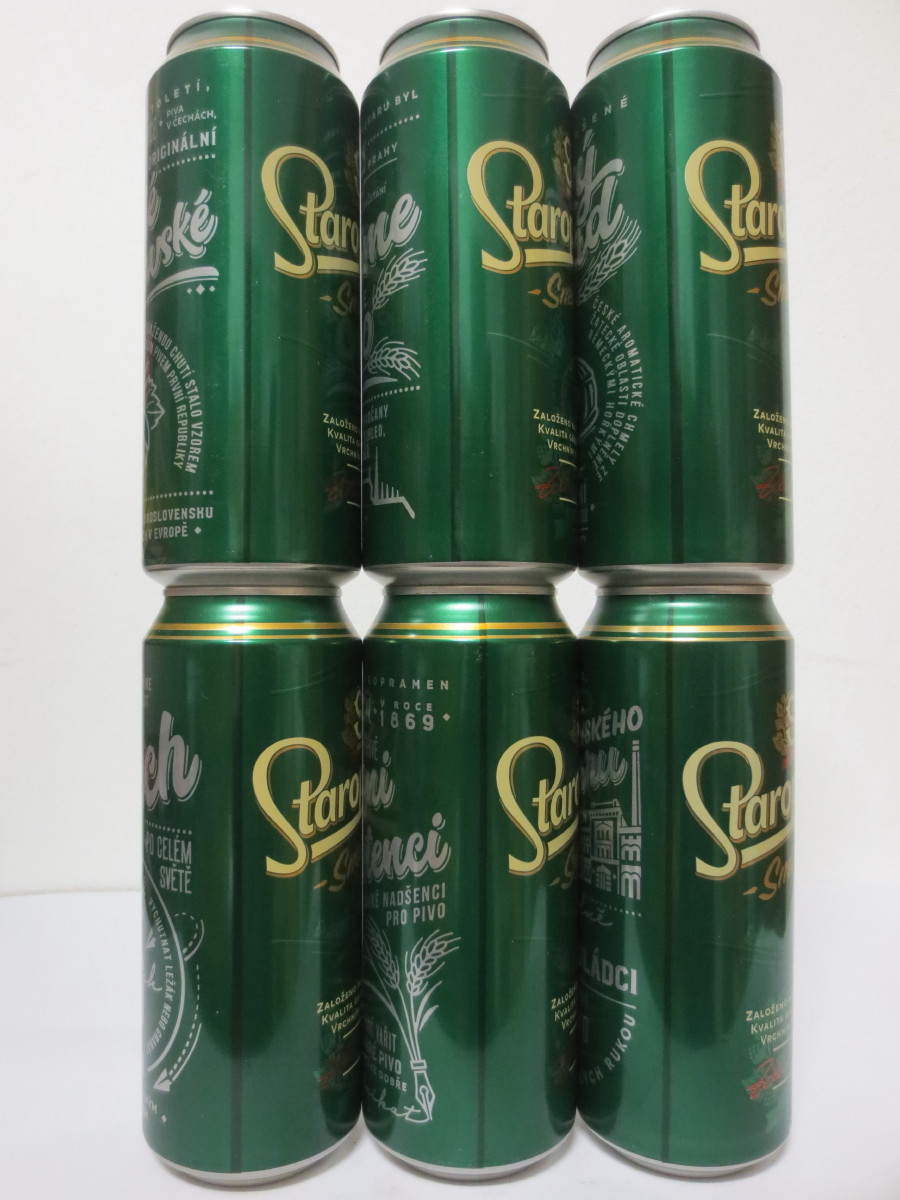 Staropramen - Výčepní - complete set 2017 (50cl) (B/O)