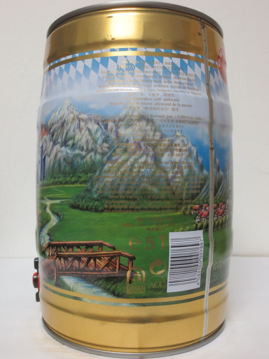 Mönchshof Bayerisch Hell 