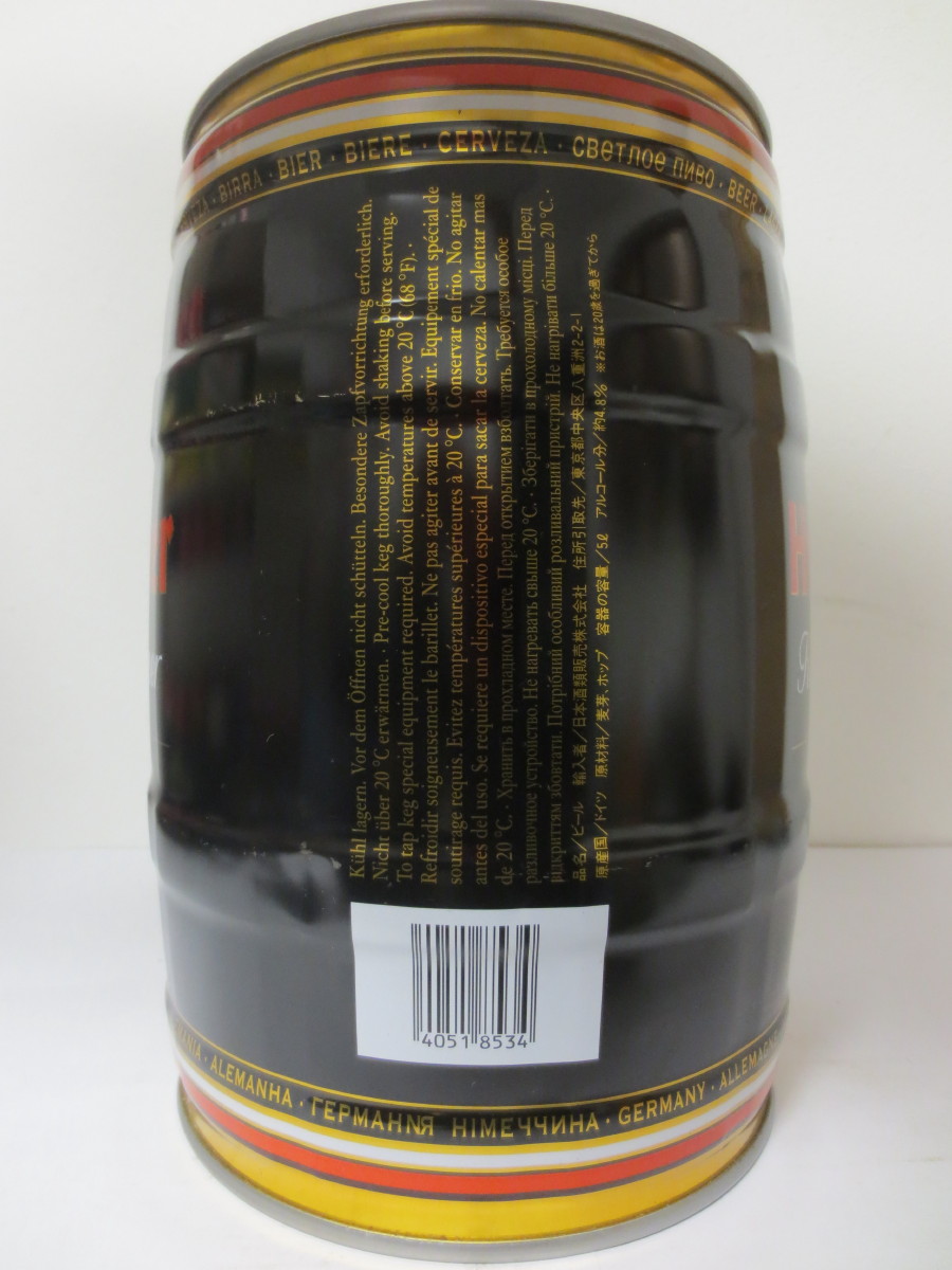 Henninger Kasier Pilsner PREMIUM PRIVAT 