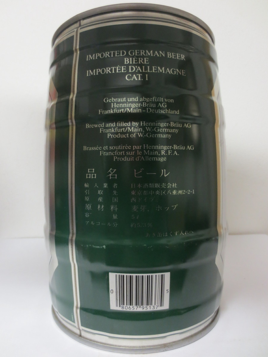 Henninger Christian Henninger BEER PRODUCT OF GERMANY