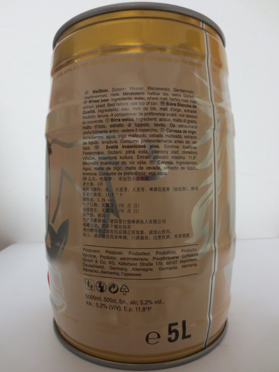 HAMMER HEFEWEIZEN Premium 