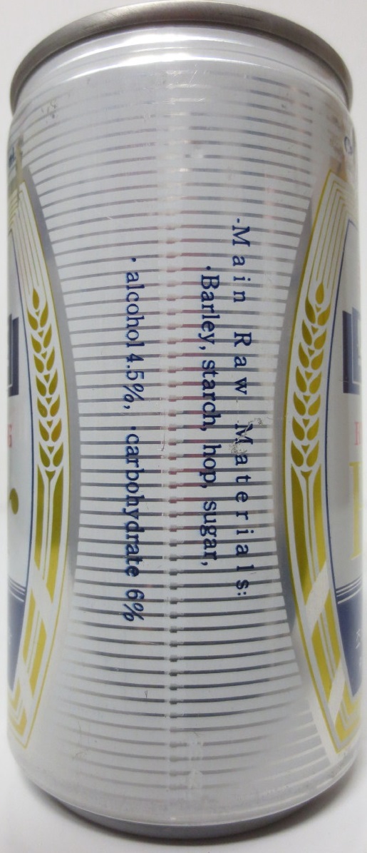 RYONGSONG Beer (35cl) (T/O)