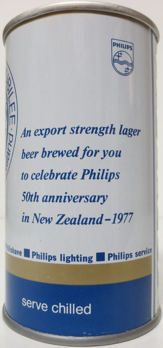 Philip 1927-77 (SS) (34cl)