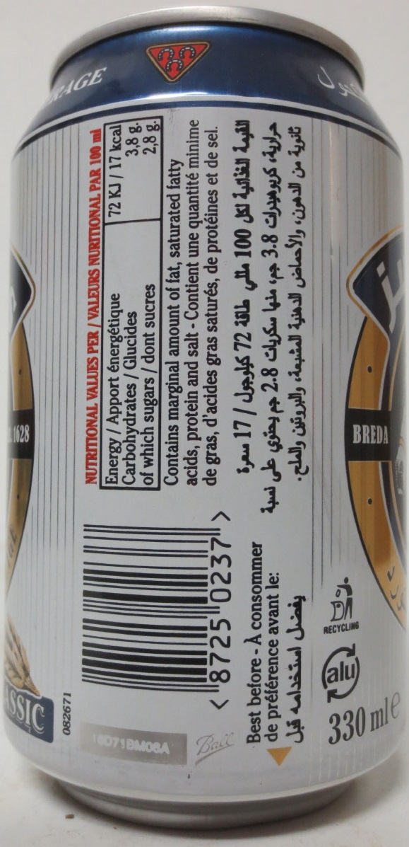 3 HORSES MALT BEVERAGE from UAE (33cl) (B/O) Nr.1 