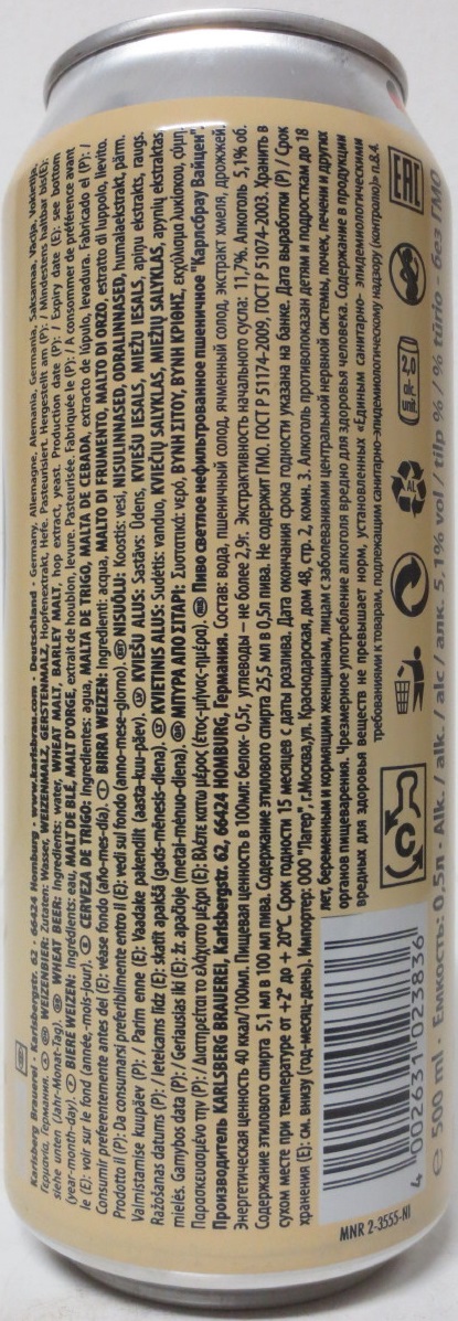 KARLSBRAU Weizen from GERMANY (50cl) (B/O)