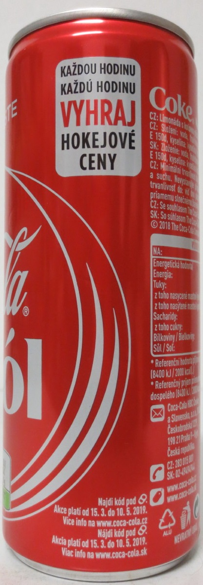 Coca Cola Góóól from CZECH REPUBLIC (25cl) (B/O)