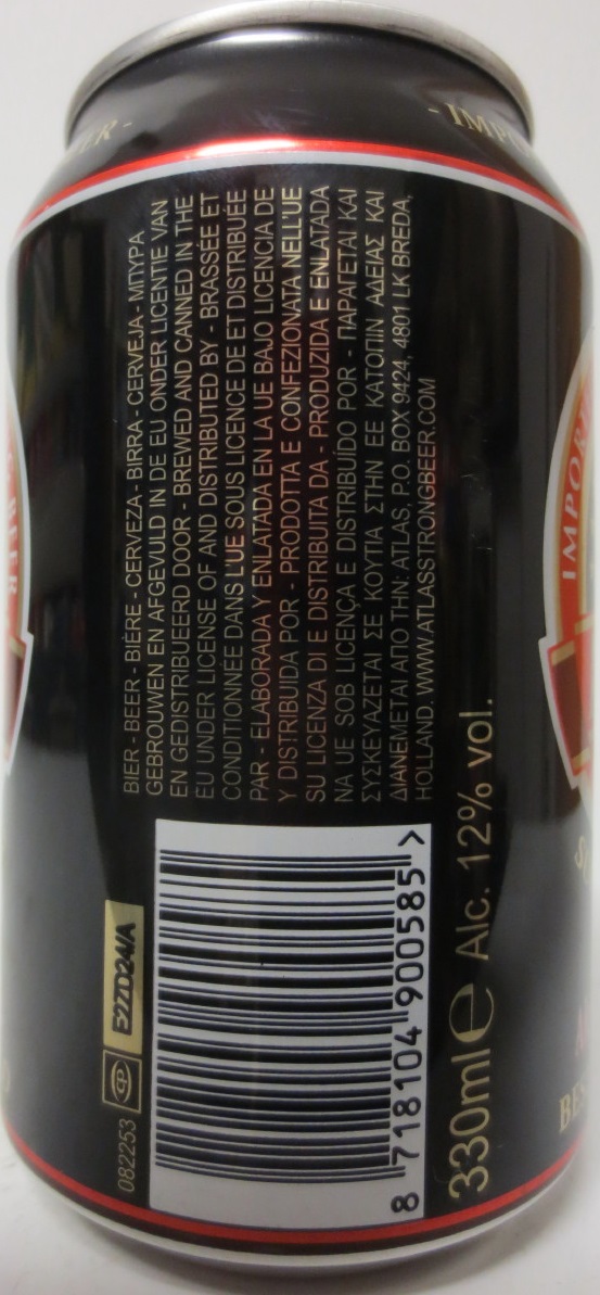 ATLAS SUPER STRONG 12% (33cl) (B/O) Nr.1