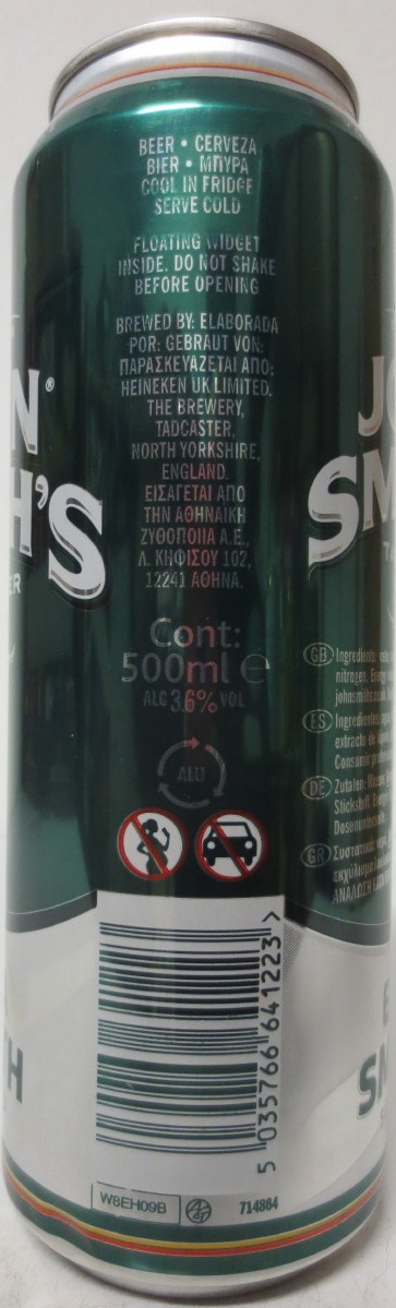EXTRA SMOOTH SERVE COLD (56,8cl) (B/O)