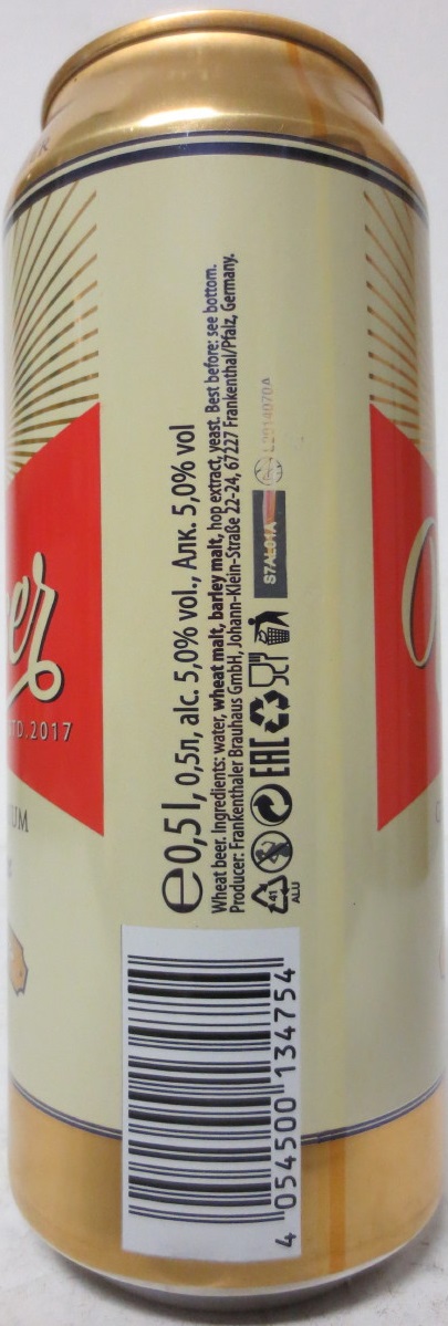 Weiser GERMAN PREMIUM Hefeweizen (50cl)