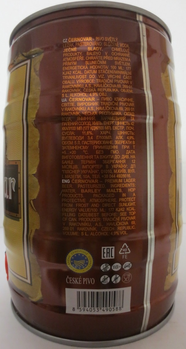 Černovar SVĚTLÉ ČESKÝ TRADIČNÍ LEŽÁK č.3