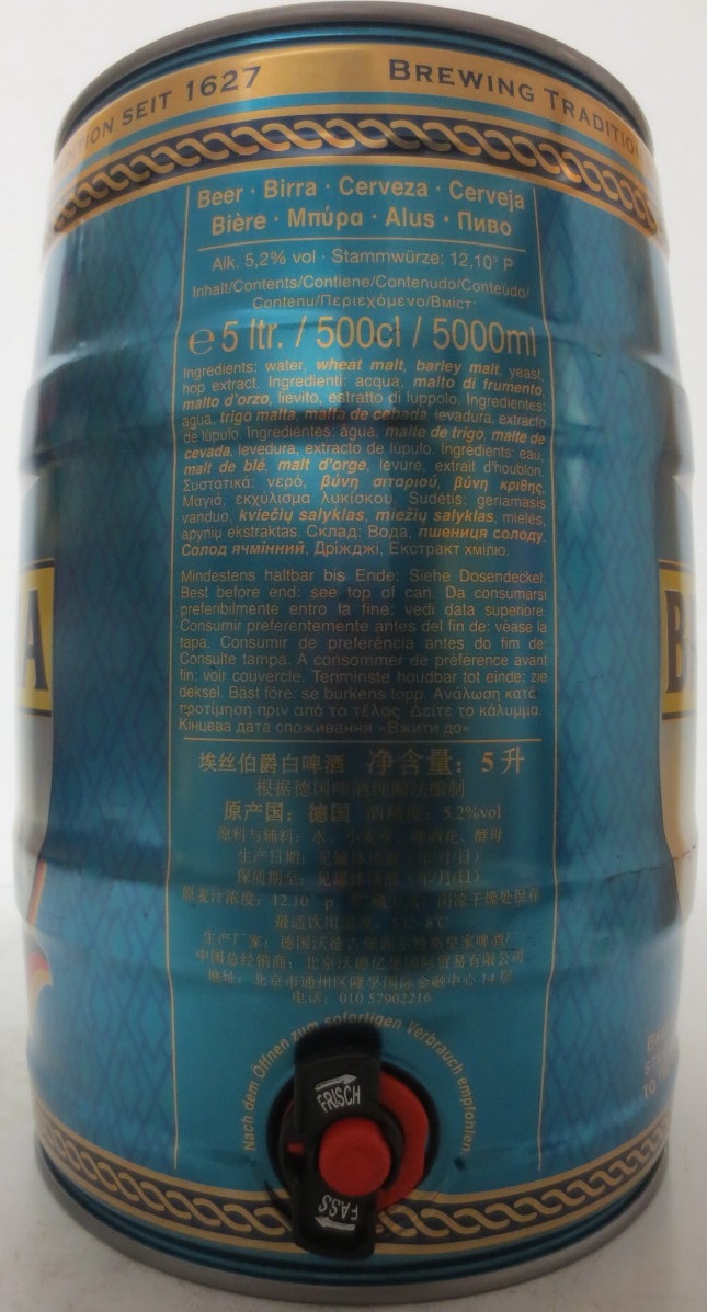 BRUNONIA Premium Weizen 