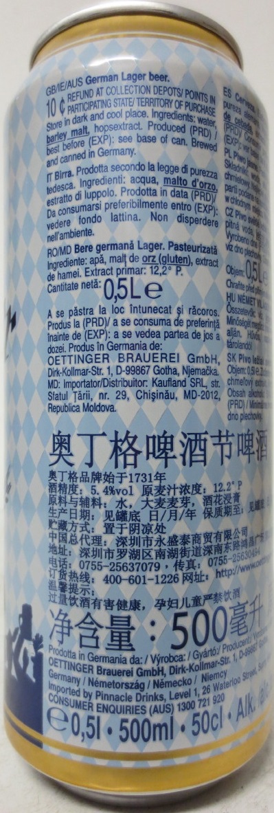OETTINGER Festbier (50cl) (B/O) Nr.1
