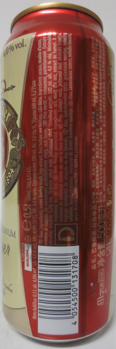 zähringer GERMAN PREMIUM Lager (50cl) (B/O) Nr.1